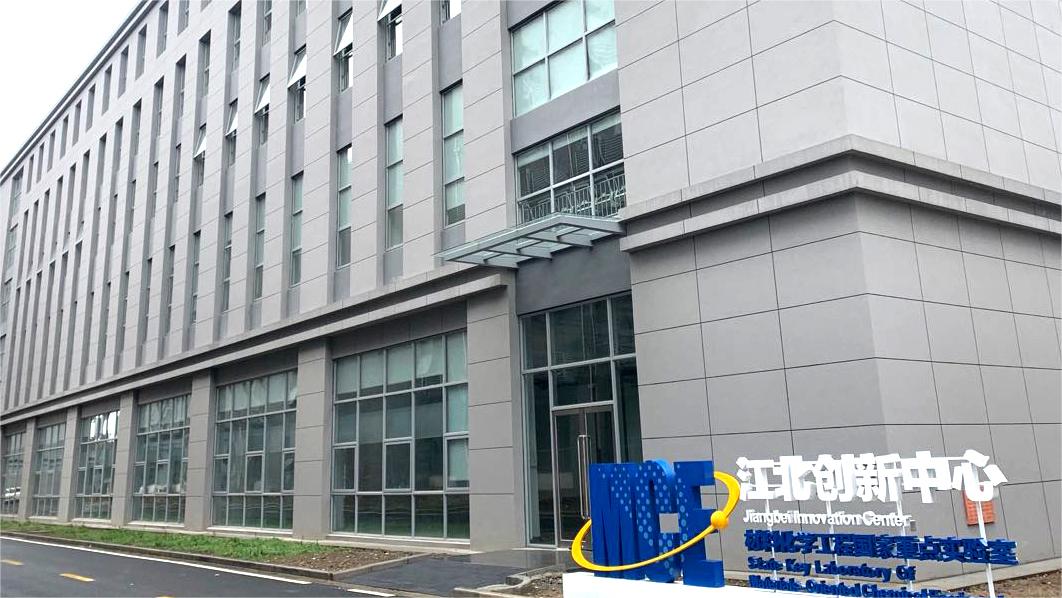 华体会体育官方网站-华体会体育（中国）
